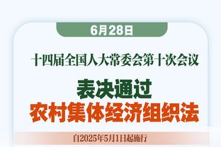 斯波8年1.2亿续约！美记：科尔的冠军是他两倍 更有理由要高薪了